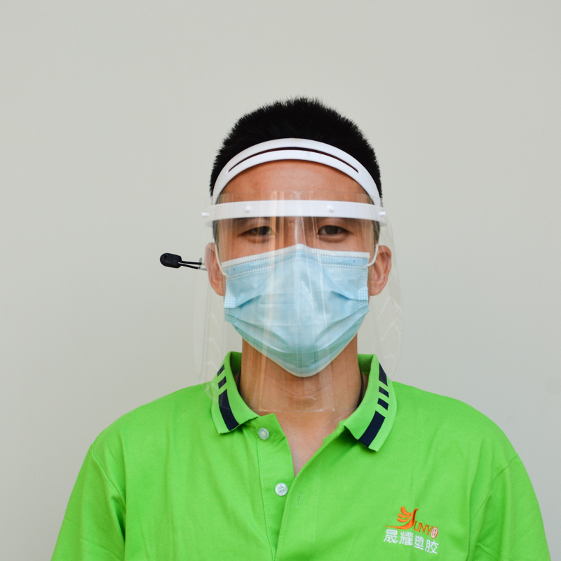 メーカー調整可能な汚れた安全性faceshield顔保護バイザー顔顔バイザープラスチック顔バイザー